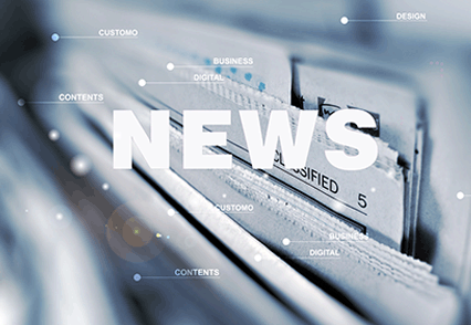 彩屏無紙記錄儀